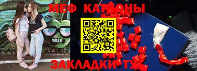 мдма Новодвинск