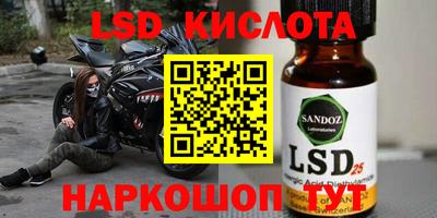 метадон Абинск