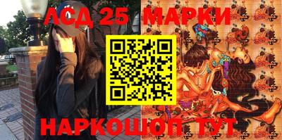 метадон Абинск