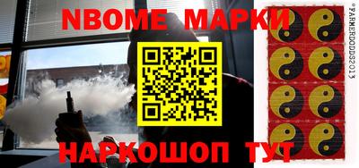 метадон Абинск