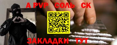 jwh Новозыбков