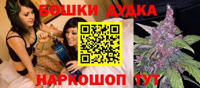 MESCALINE Азнакаево