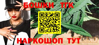 COCAINE Абакан