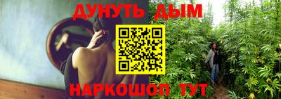 COCAINE Абакан