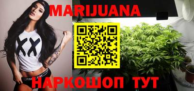 COCAINE Абакан