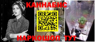 метадон Абинск