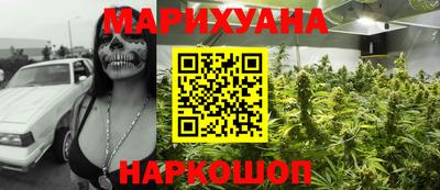 MESCALINE Азнакаево