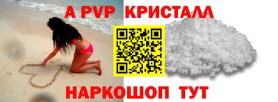 COCAINE Абакан