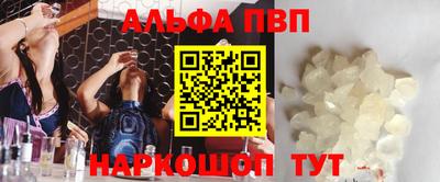 MESCALINE Азнакаево