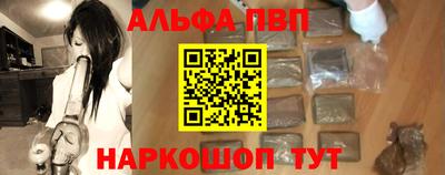 COCAINE Абакан