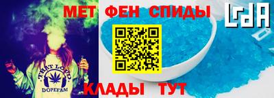 COCAINE Абакан