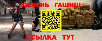 COCAINE Абакан