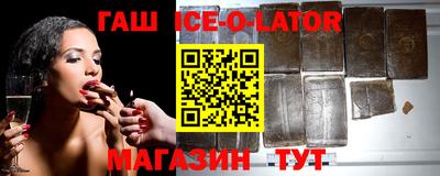 COCAINE Абакан