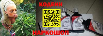 MESCALINE Азнакаево