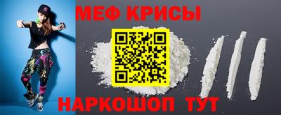 метадон Абинск